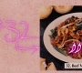 BOP_1691.jpg