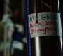 IncredibleHulk-02577.jpg