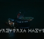 HOTN_0342.jpg